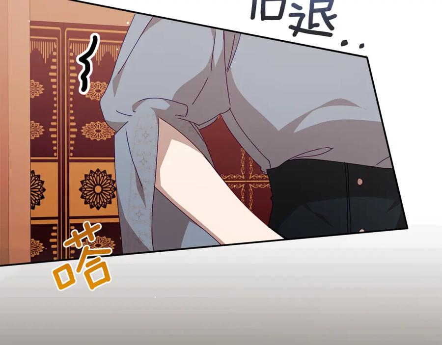 第207页