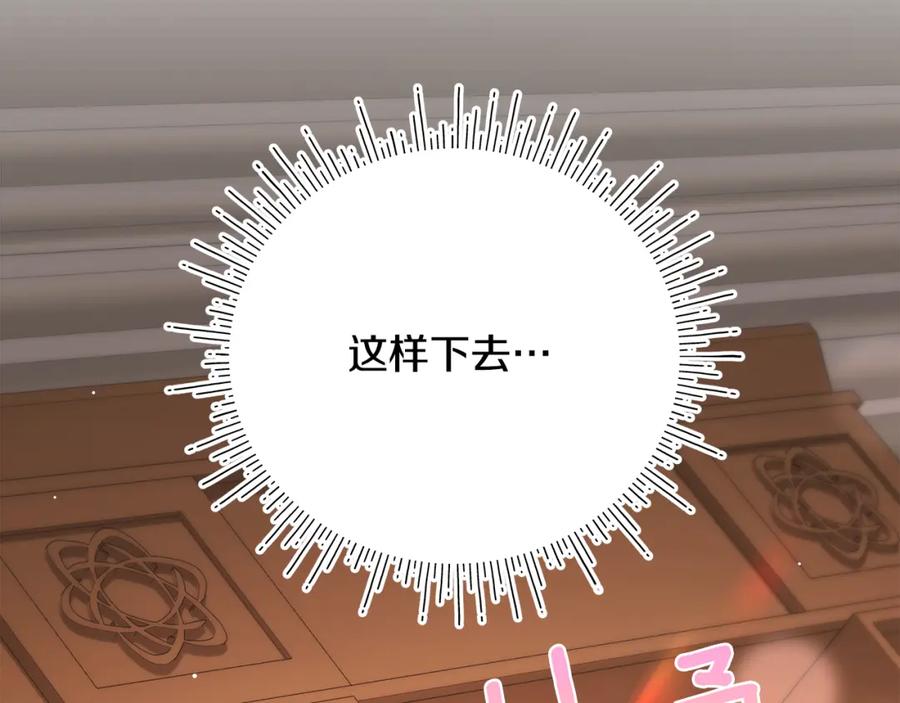 第208页