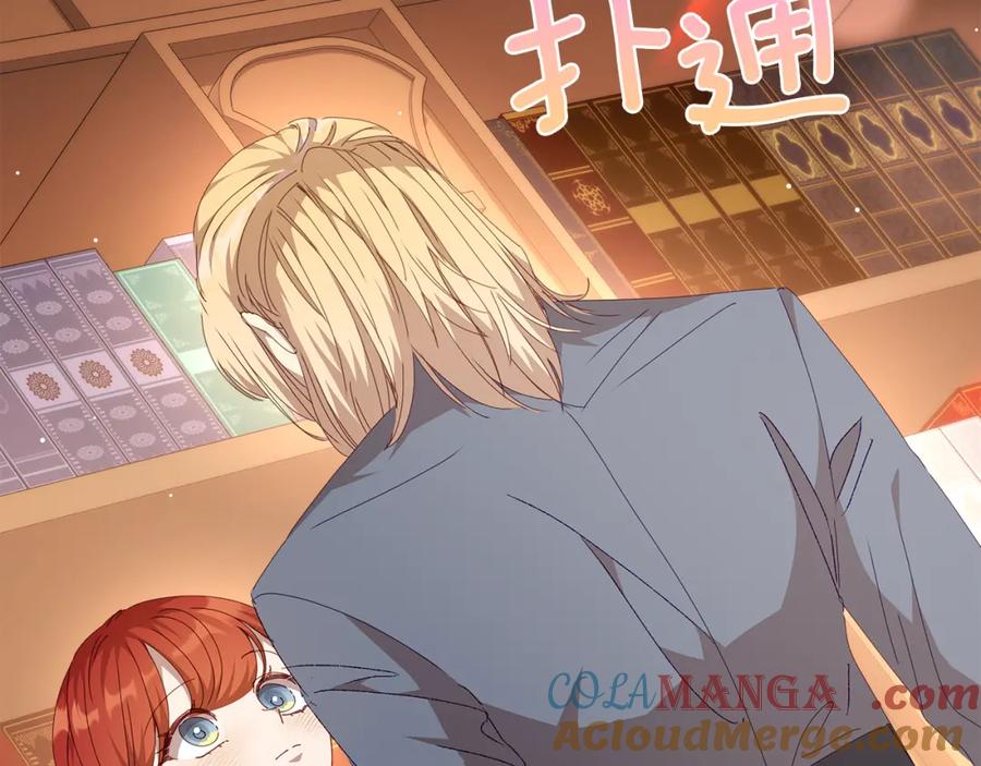 第209页