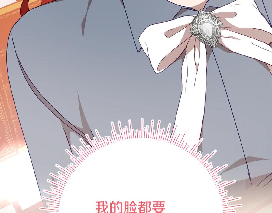 第214页