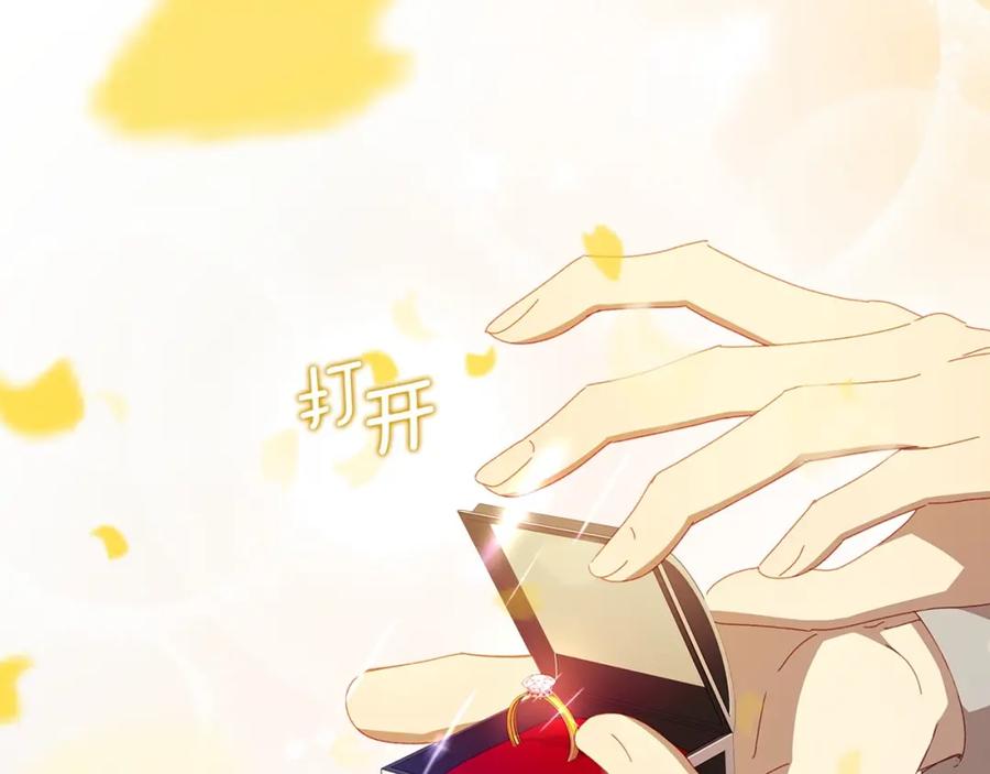 第220页