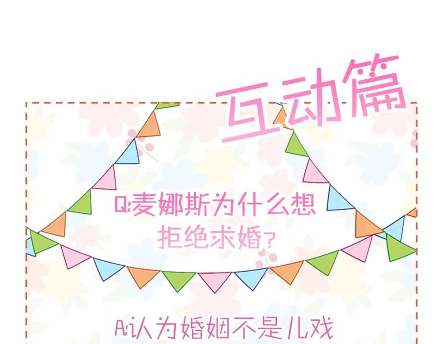 第226页