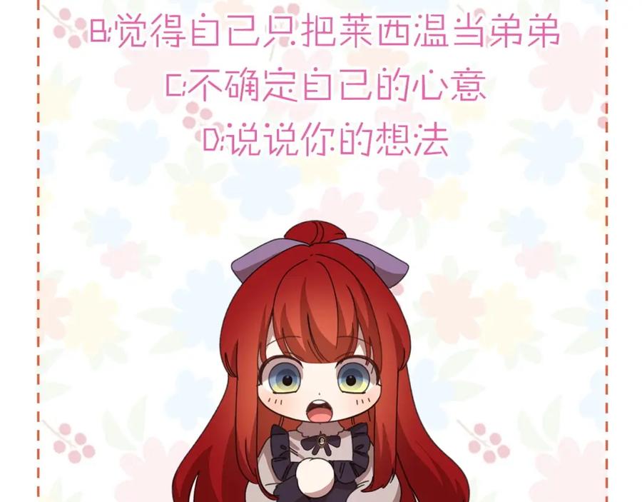 第227页