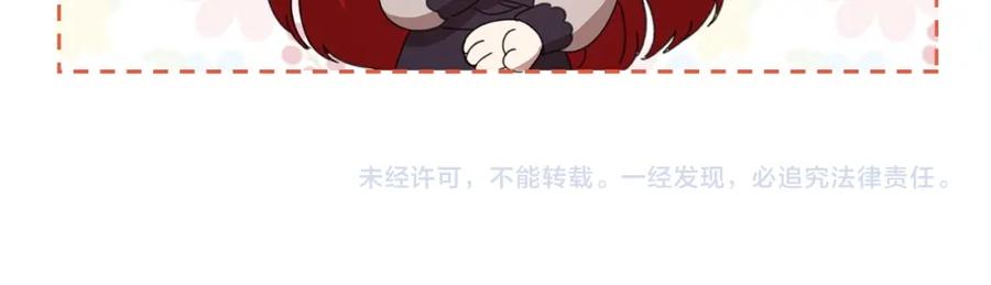 第228页