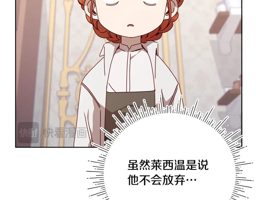 第202页
