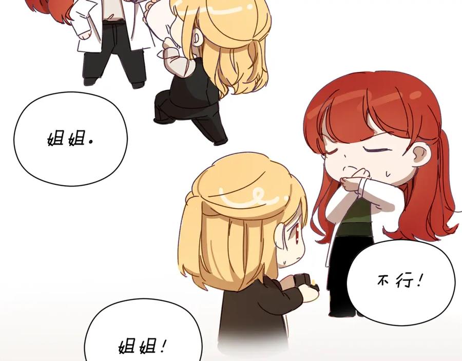 第204页