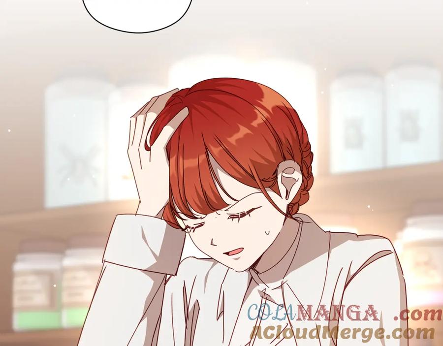 第205页