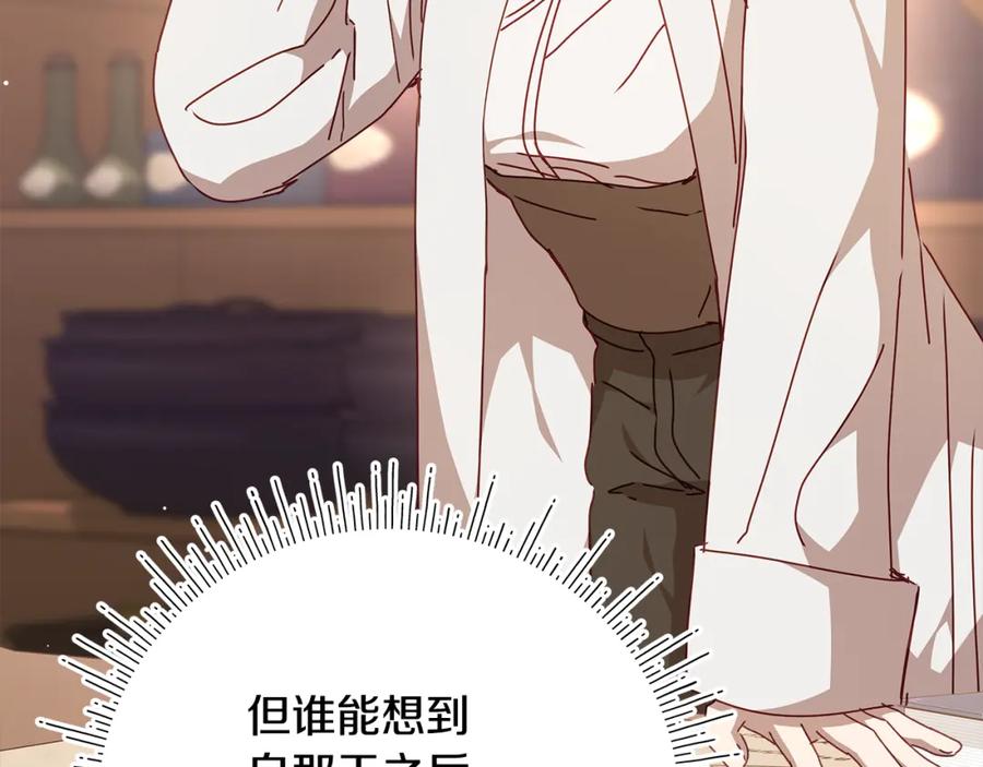 第206页