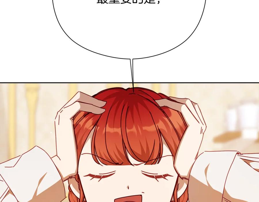 第214页