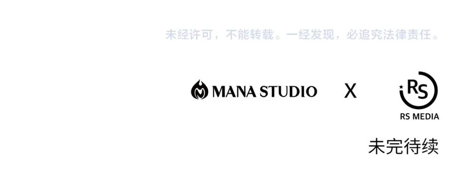 第220页