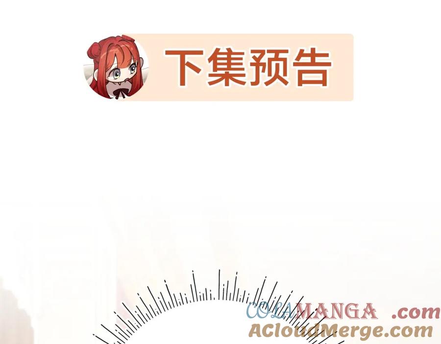 第221页