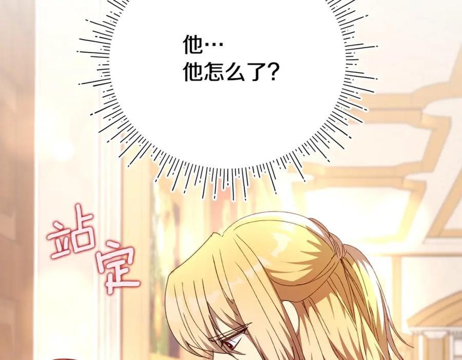 第222页