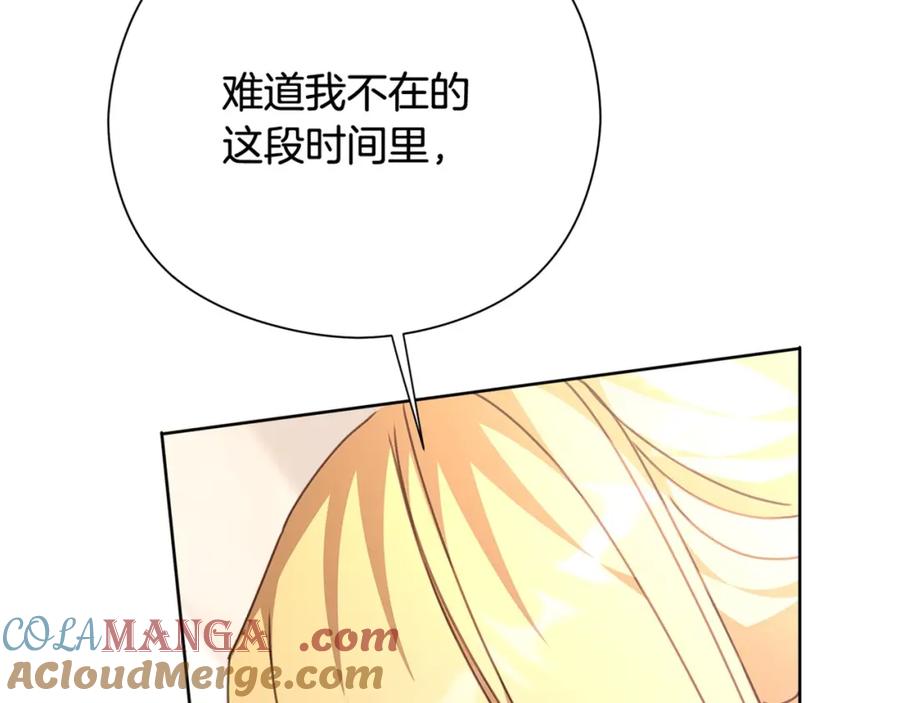 第225页
