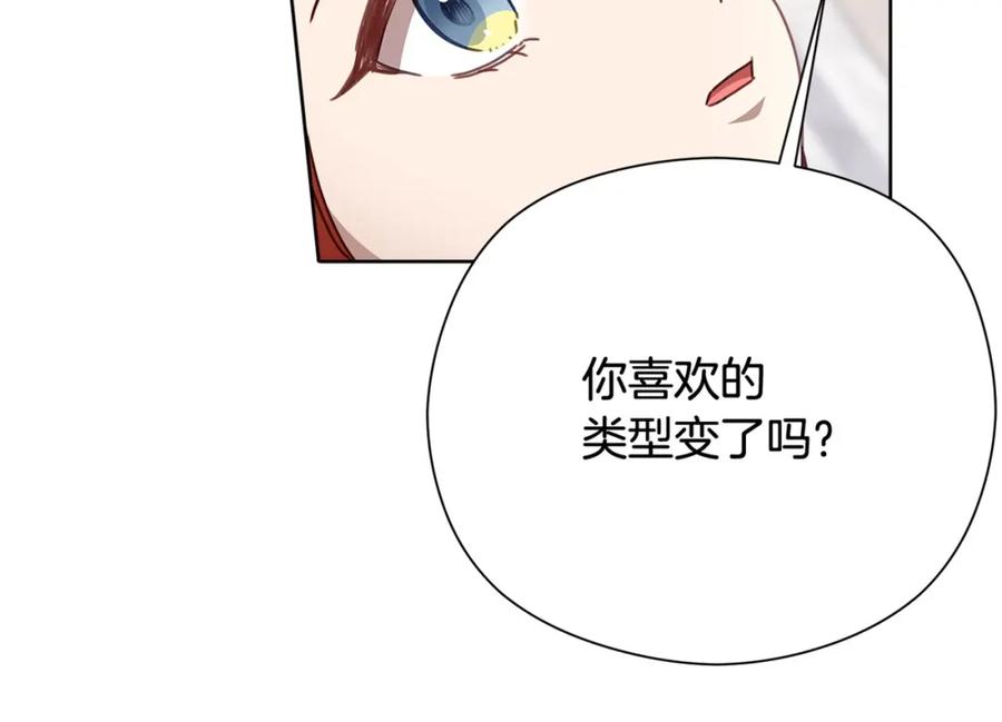 第227页