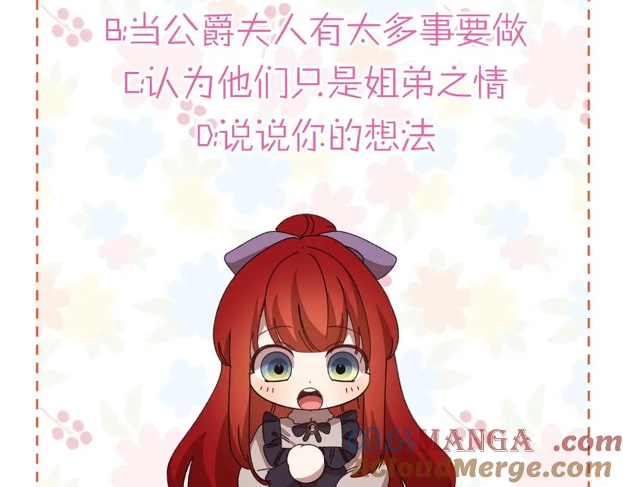 第229页
