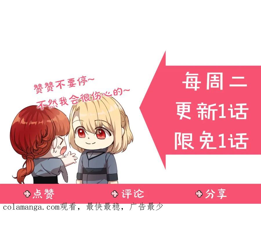 第231页