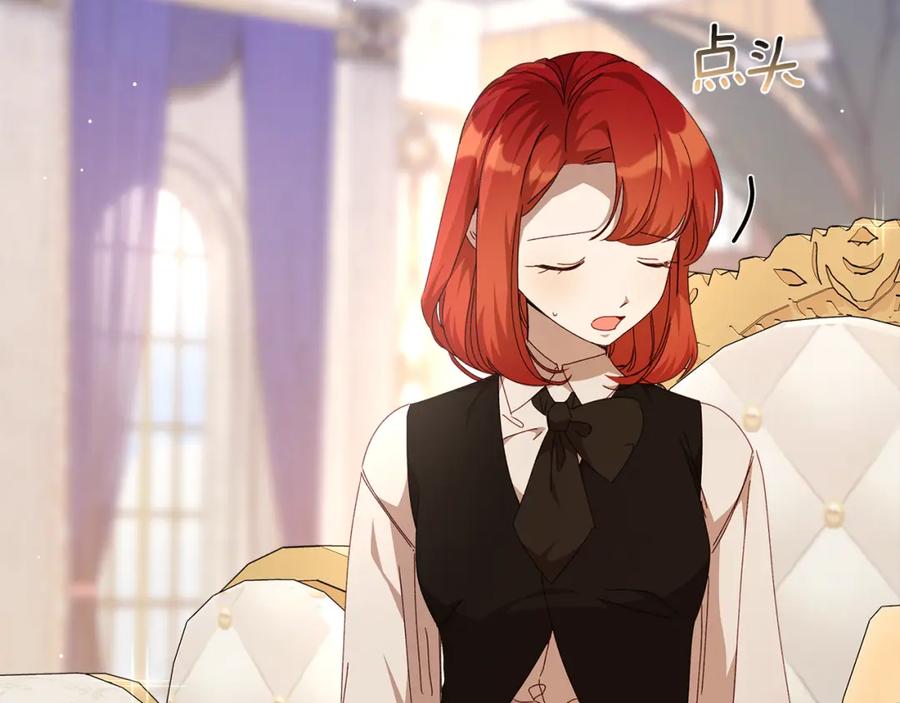第179页