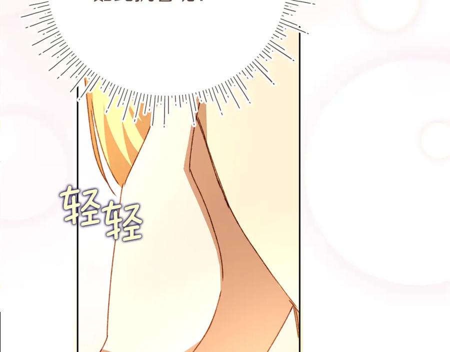 第200页
