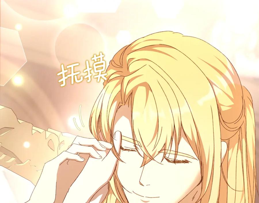 第202页