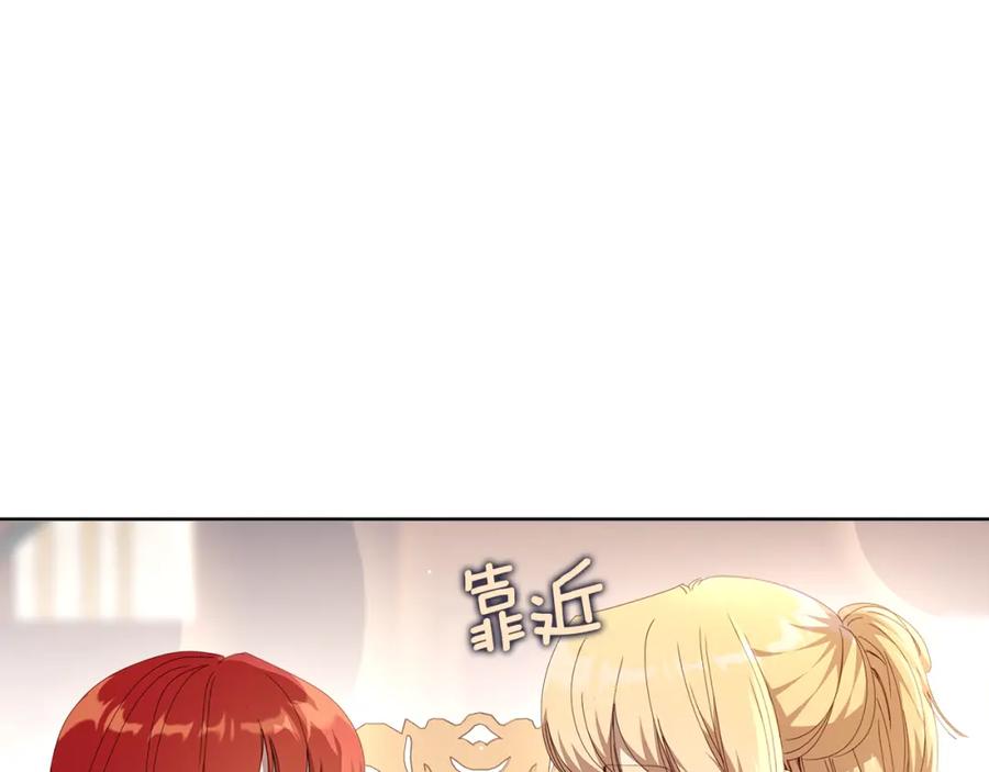 第206页