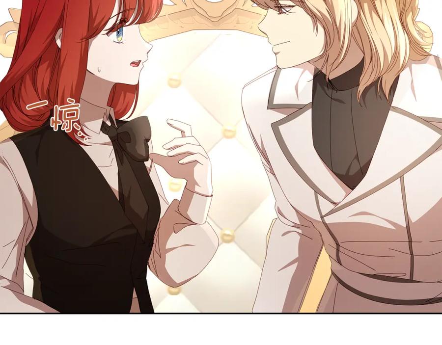 第207页