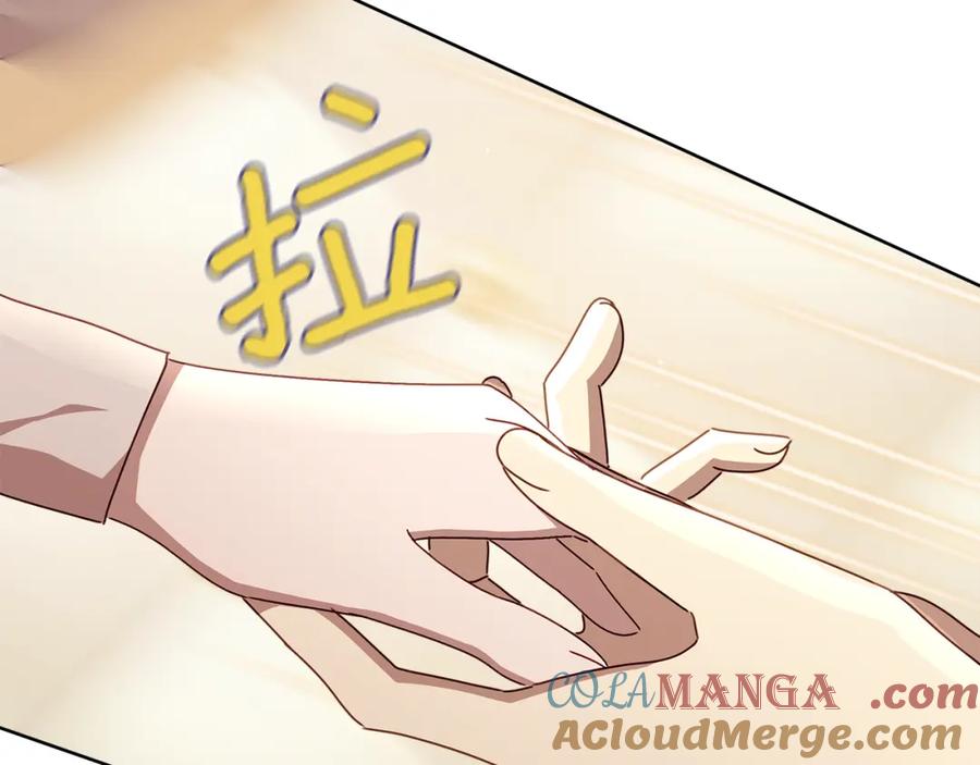 第209页
