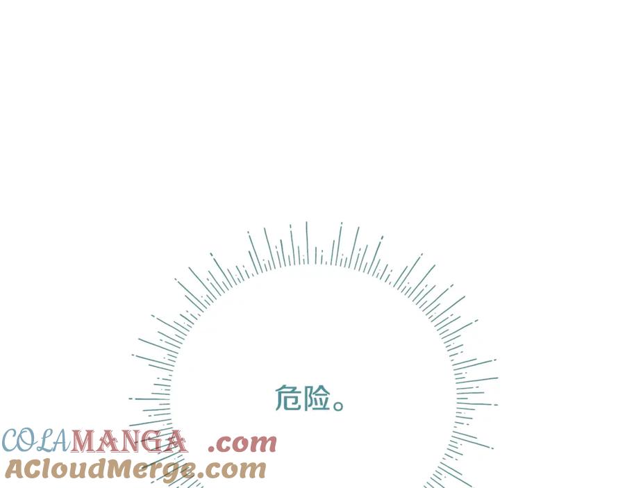 第217页