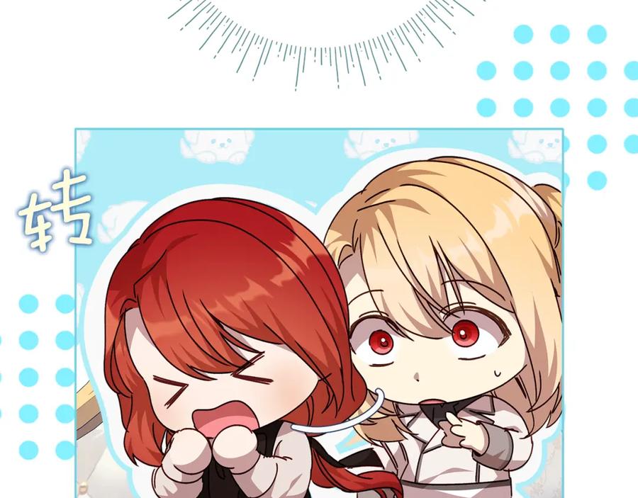 第218页