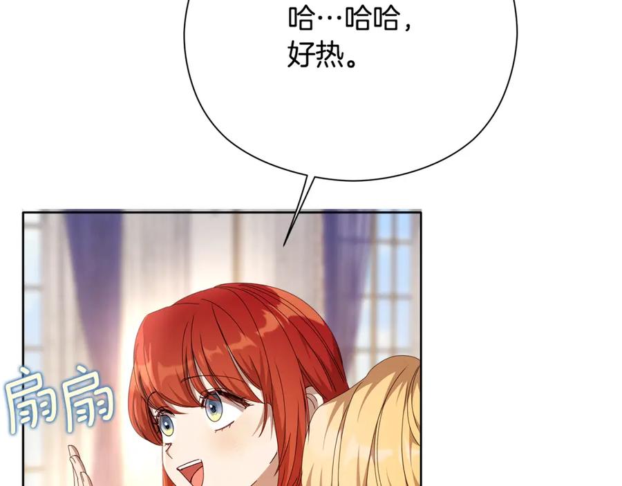第220页