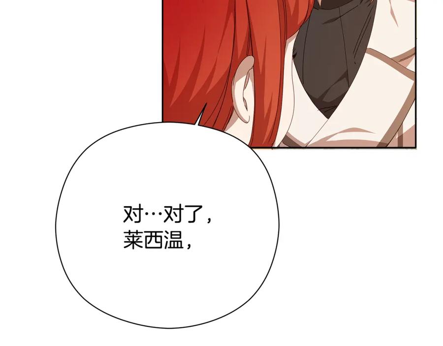 第223页