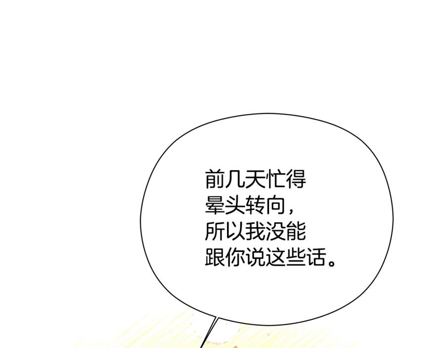 第224页