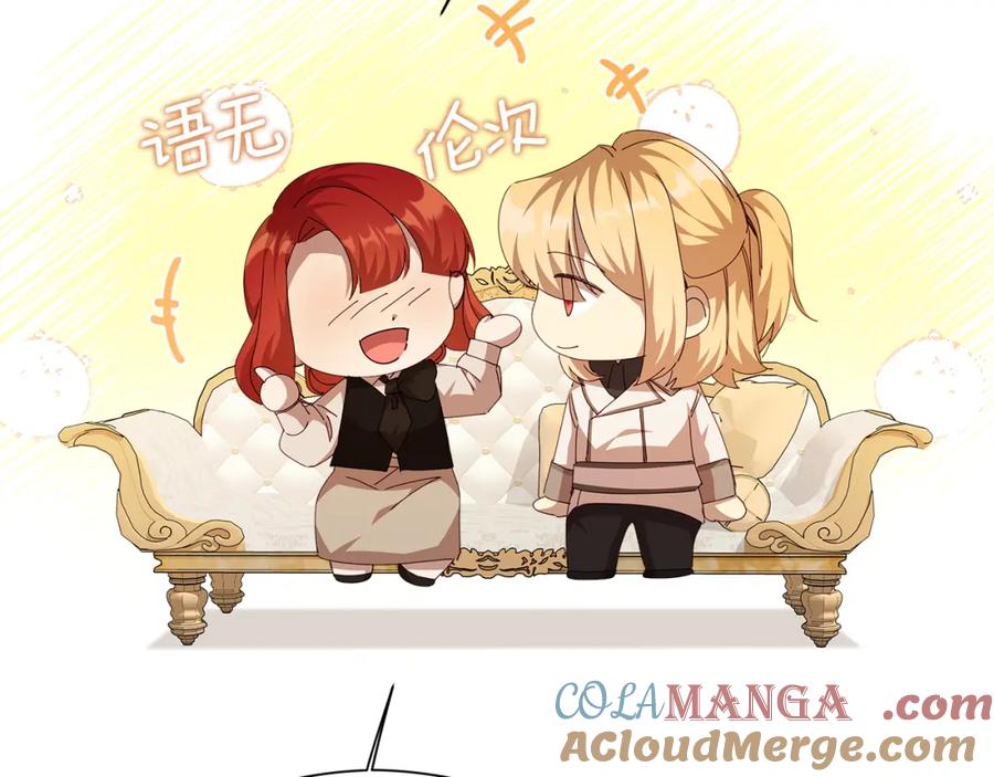 第225页