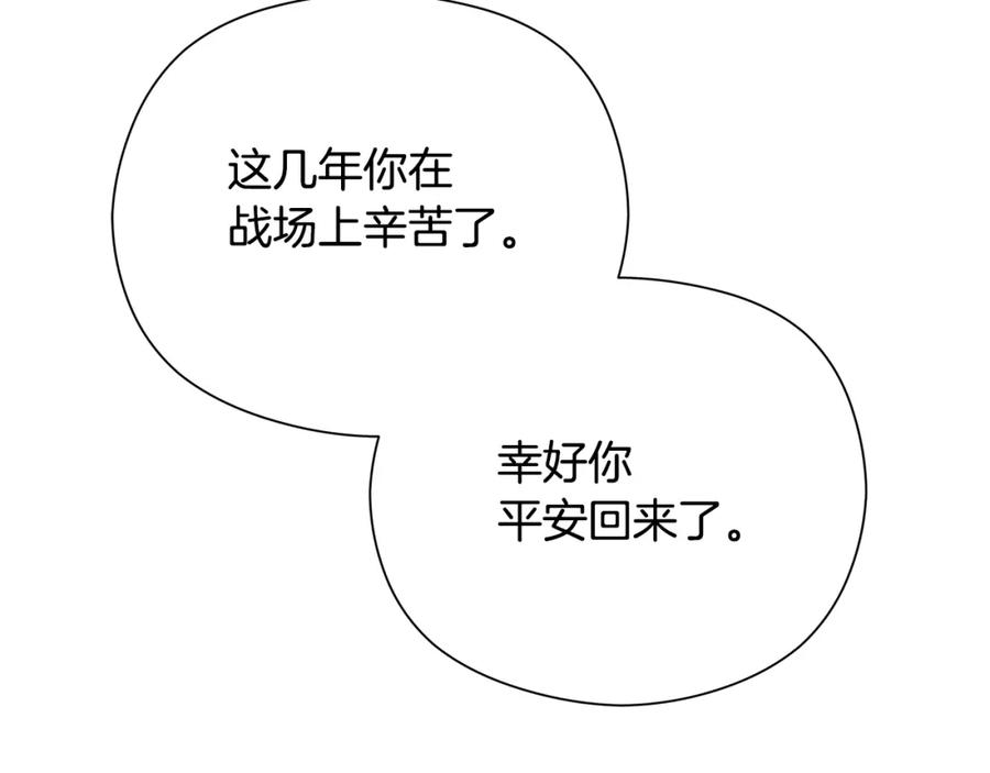第226页