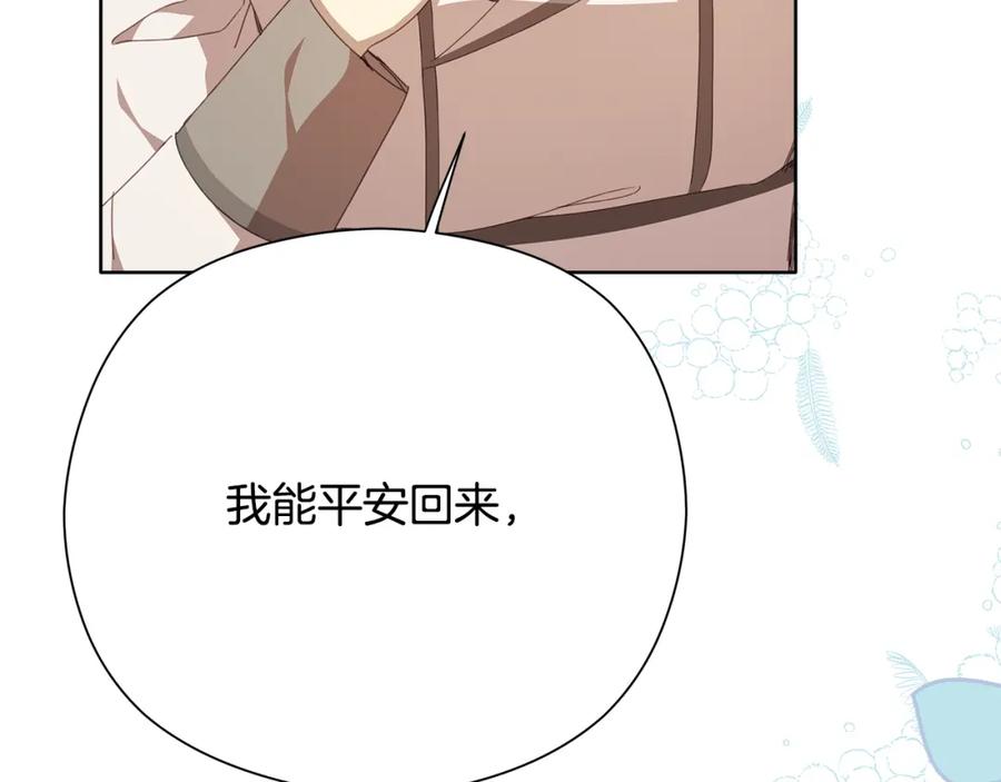 第230页