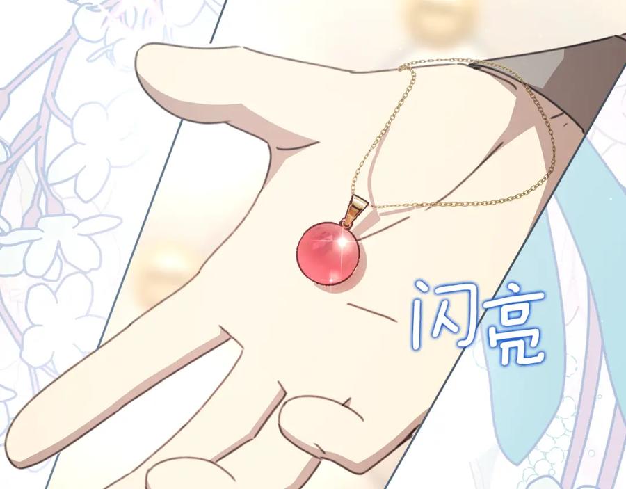第232页