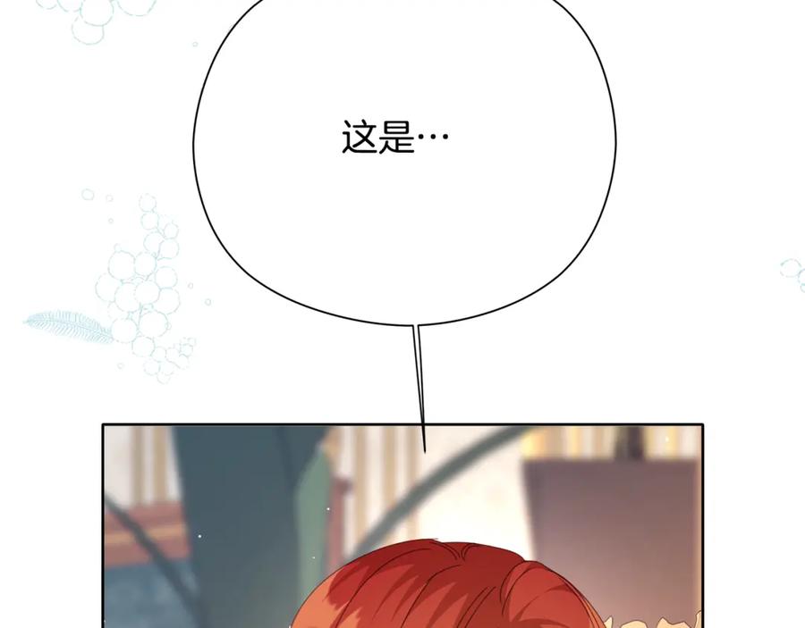 第235页