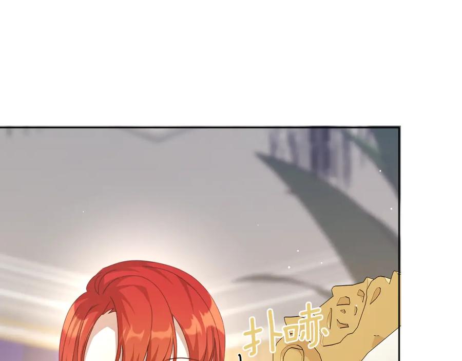 第243页