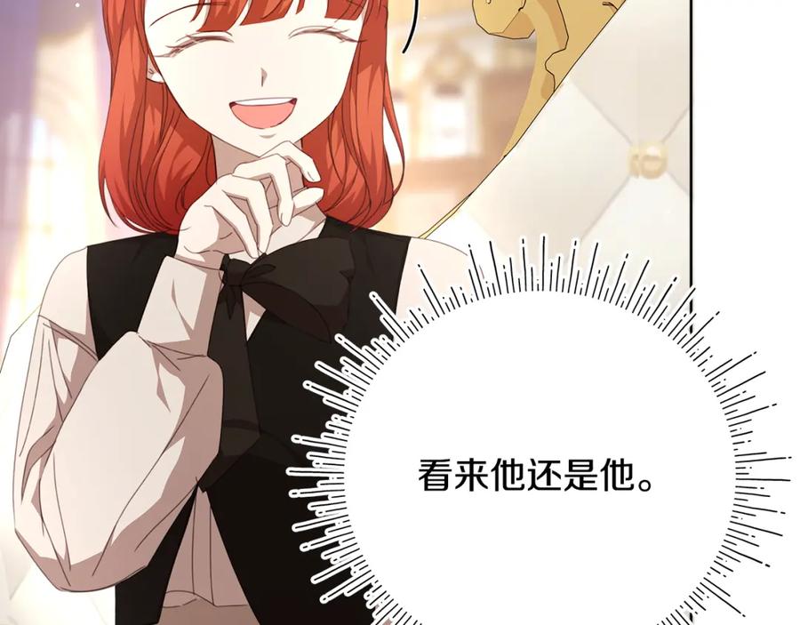 第244页