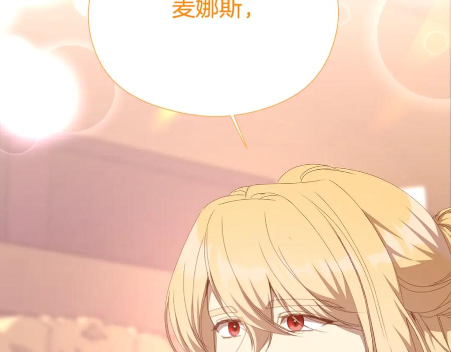 第250页