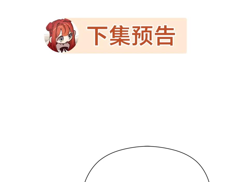 第260页