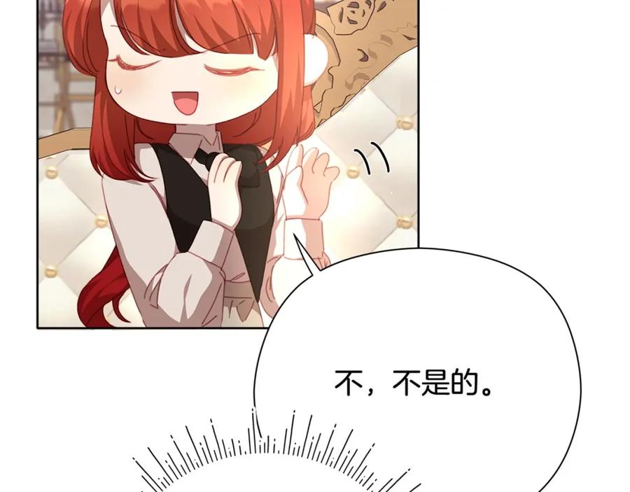 第262页