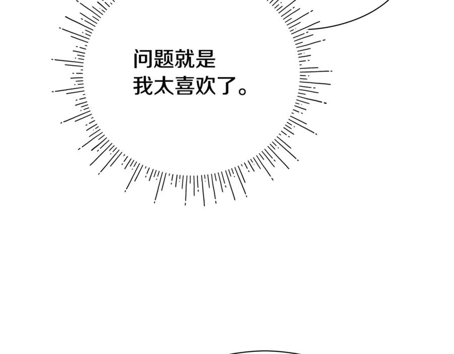 第263页