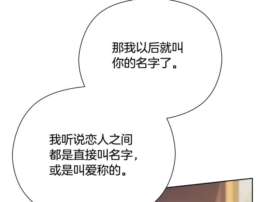 第264页