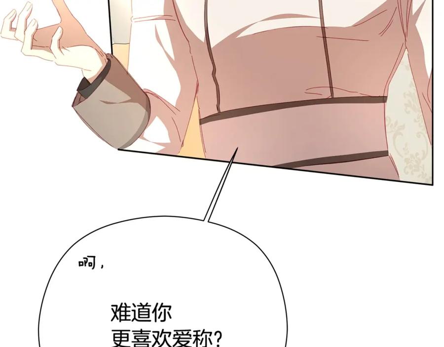 第266页