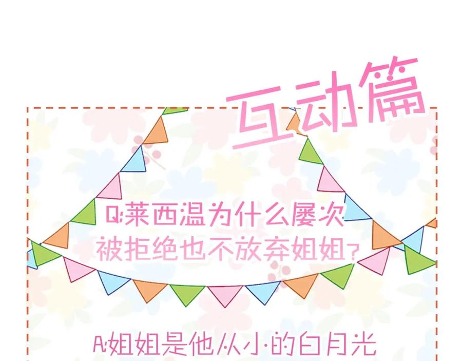 第268页