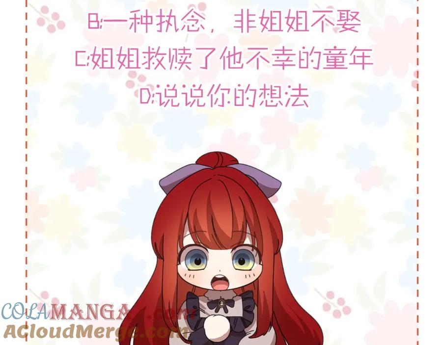 第269页