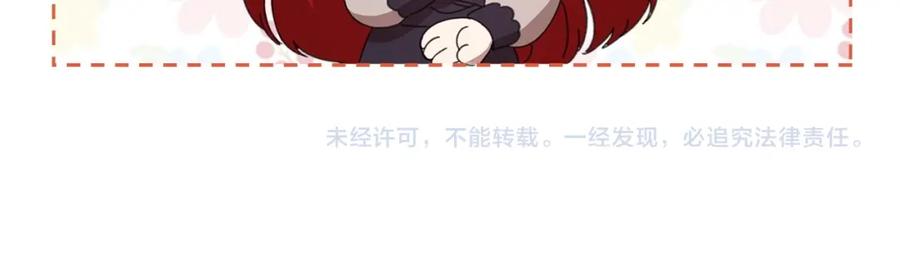 第270页