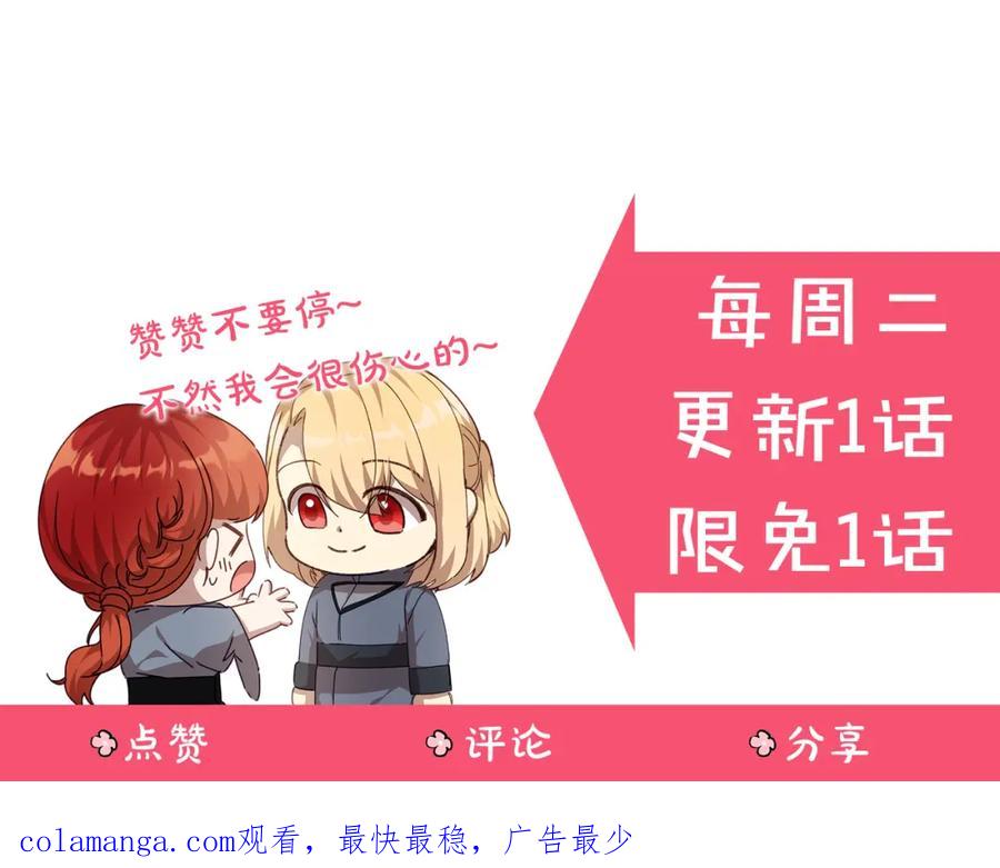 第271页