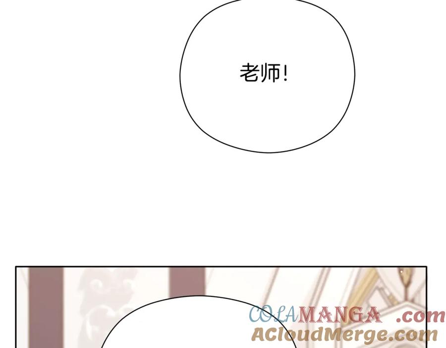 第205页
