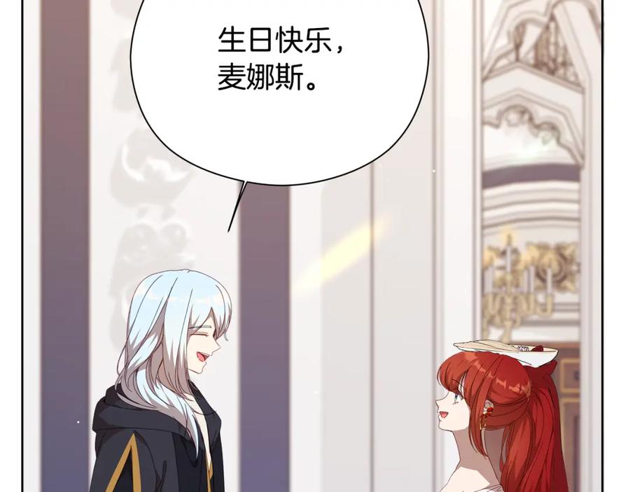 第206页